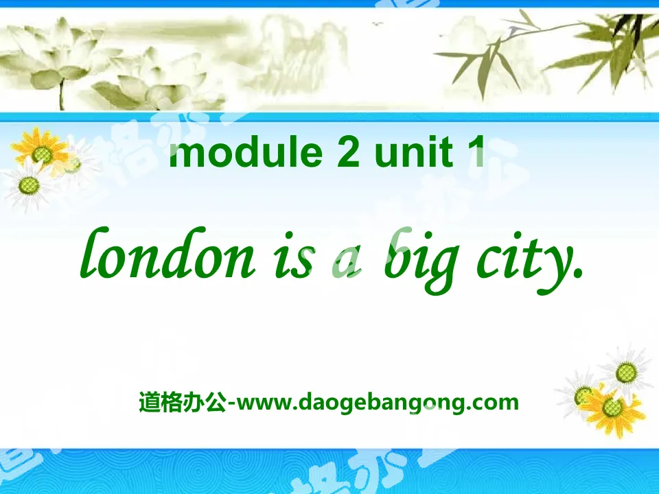 "London is a big city" PPT courseware 2