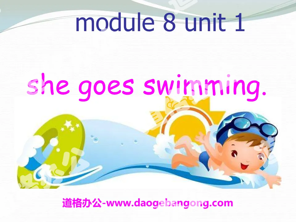 "She goes swimming" PPT courseware 4