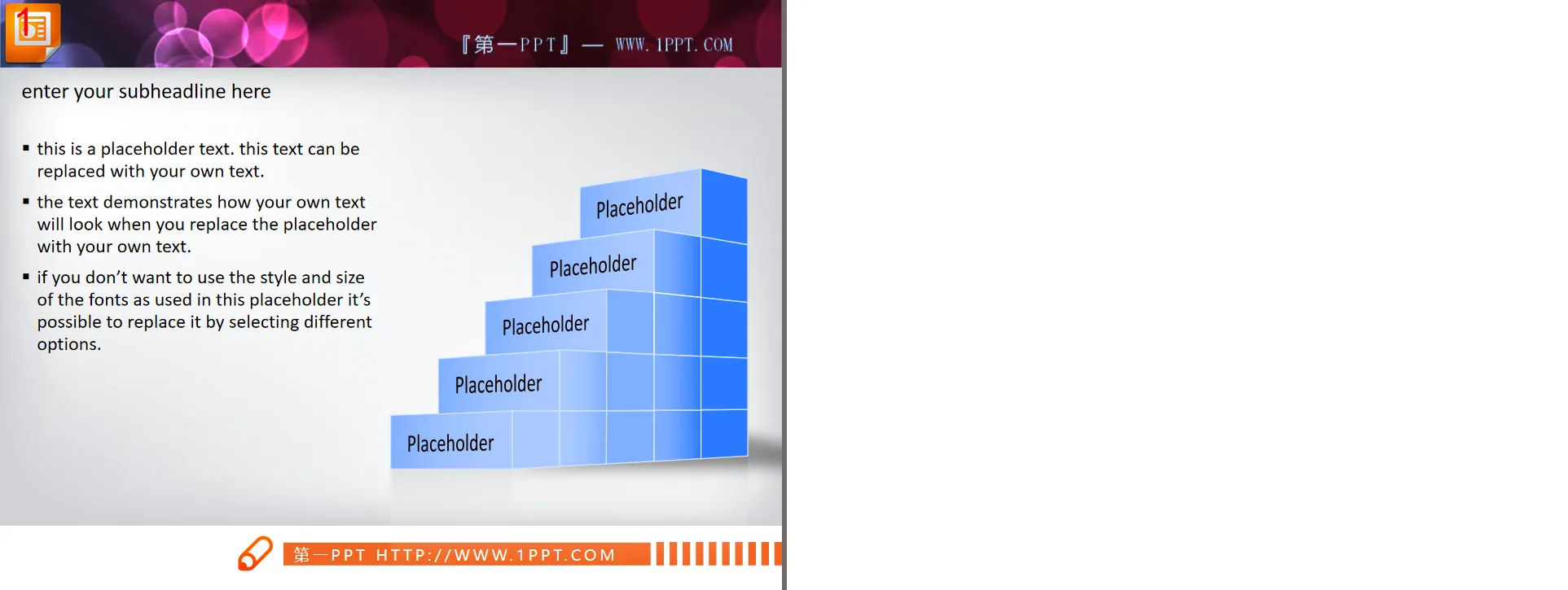 An elegant hierarchical relationship step PPT chart material