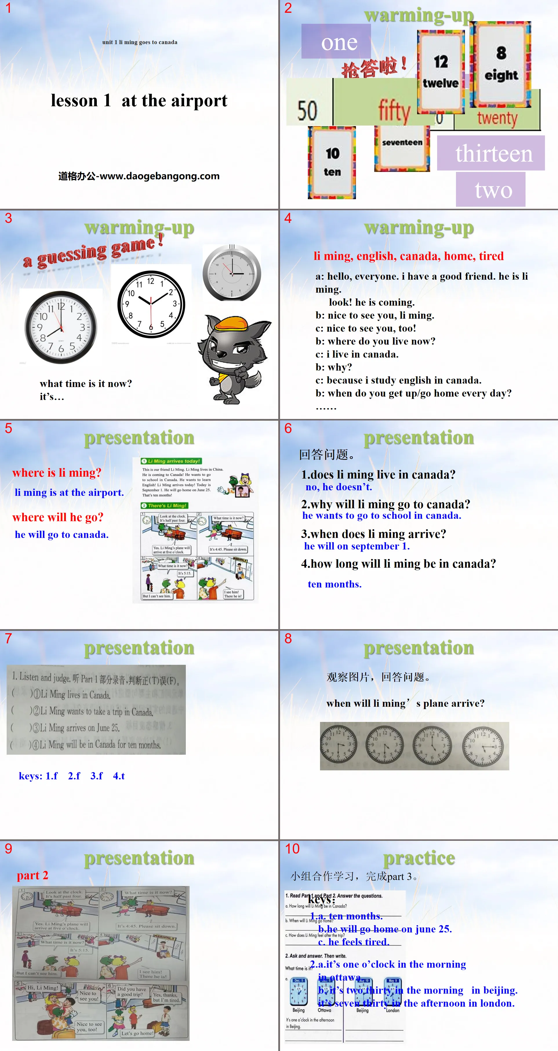 《At the Airport》Li Ming Goes to Canada PPT
