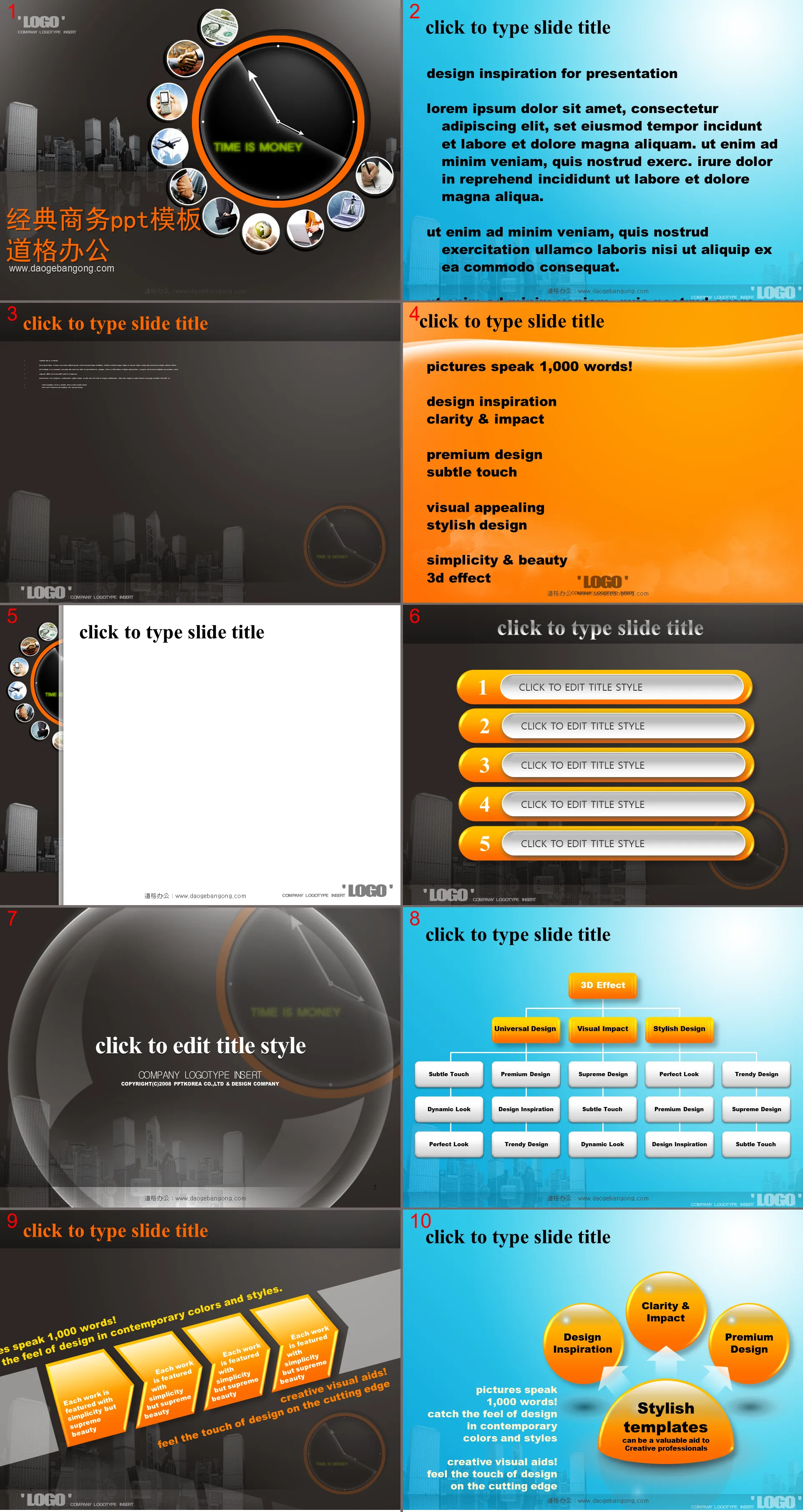 Black Classic Business PowerPoint Template Free Download