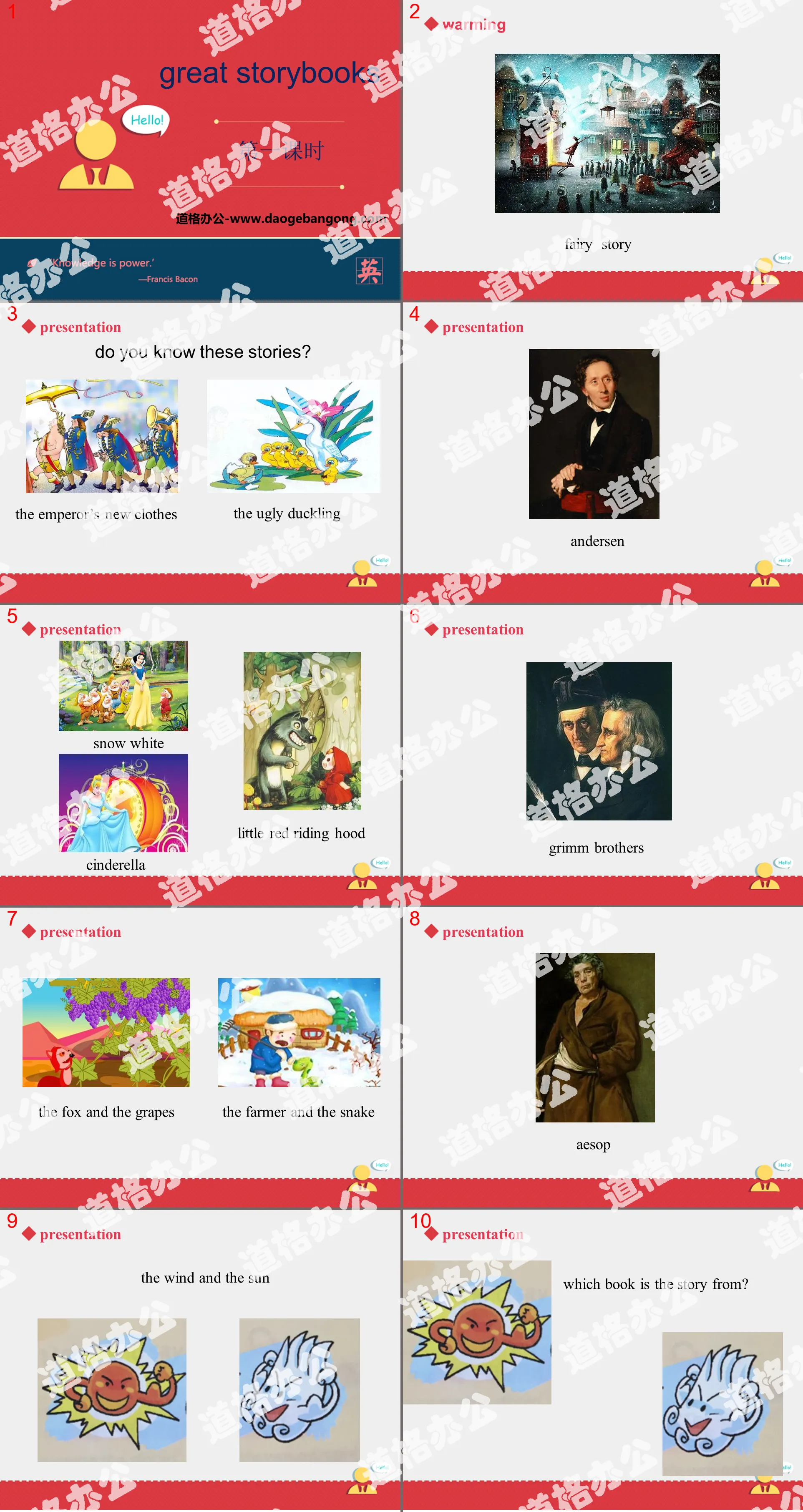 《Great storybooks》PPT
