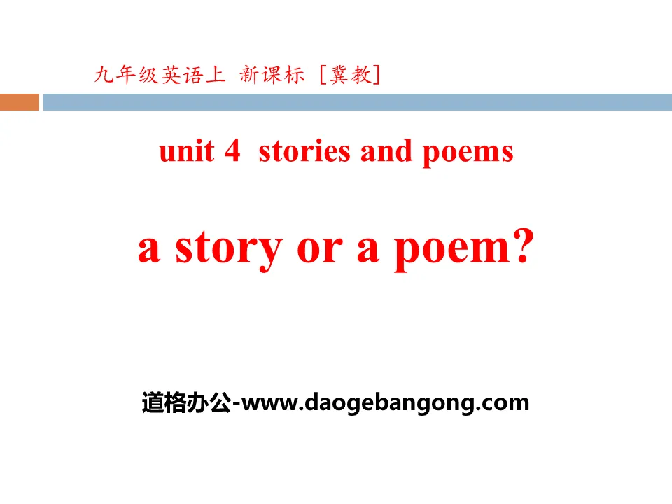 《A Story or a Poem?》Stories and Poems PPT