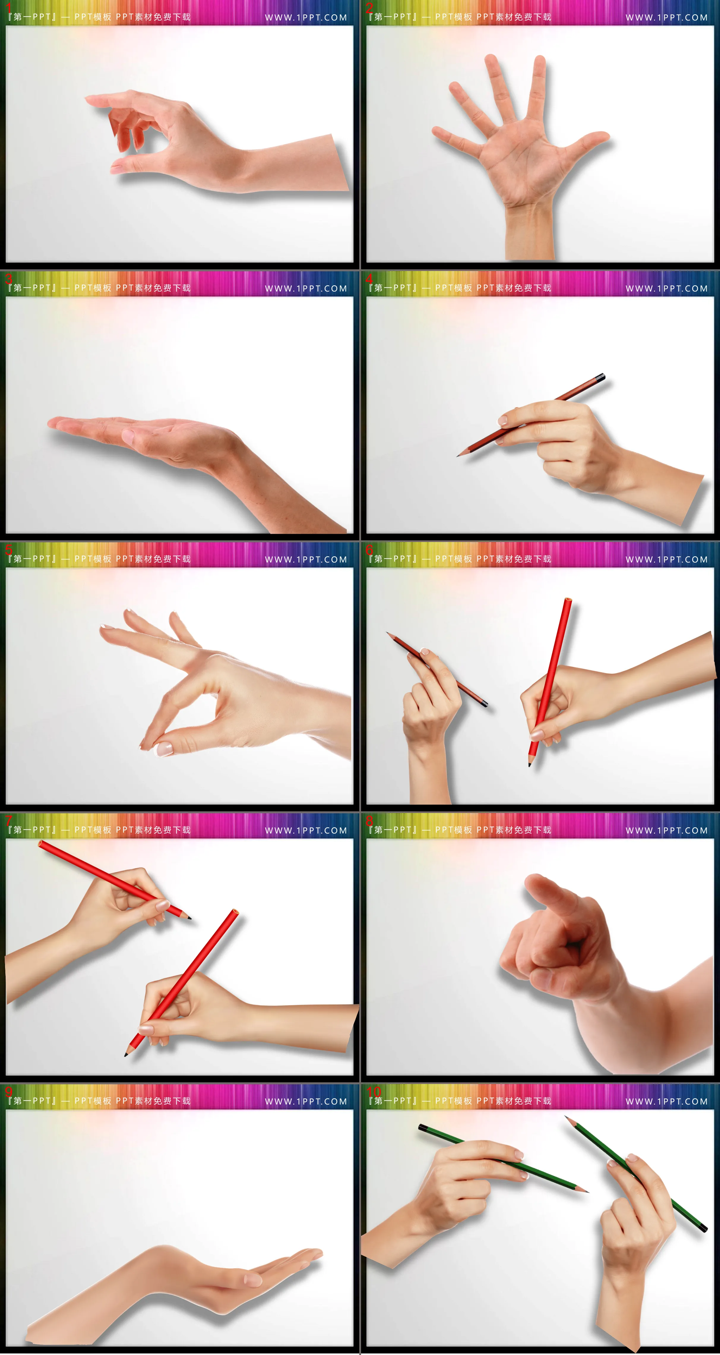 27 PPT illustrations of character gestures with transparent background