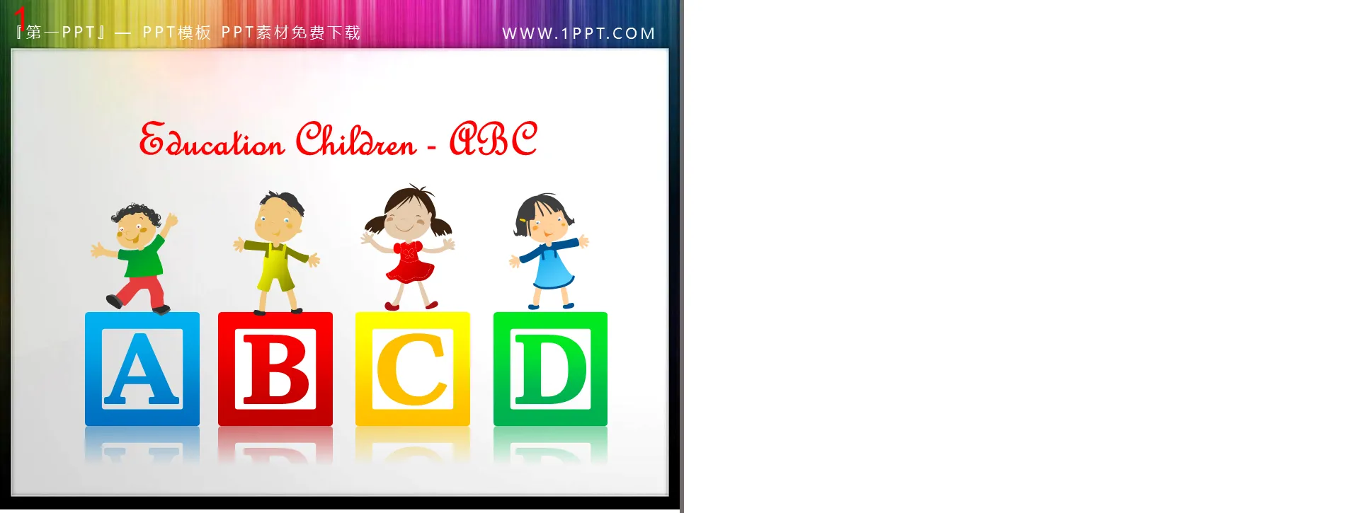 Children's English alphabet ABC background PPT small illustration material