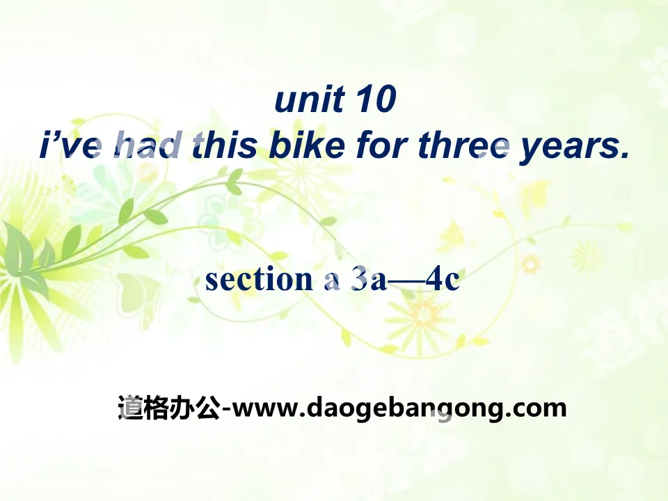 《I've had this bike for three years》PPT课件8
