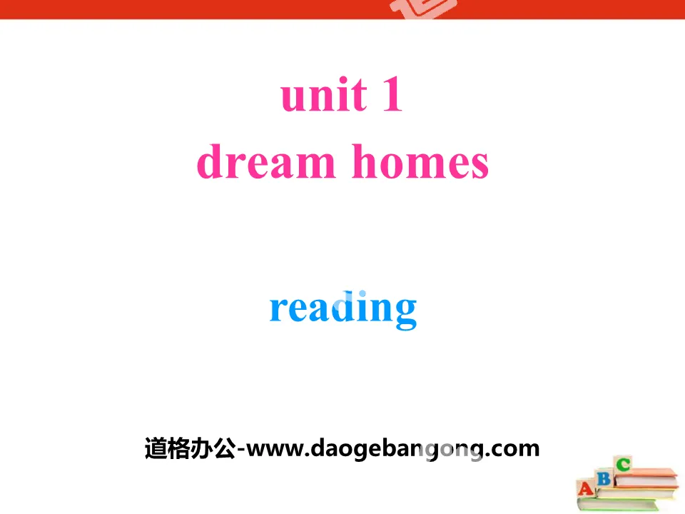 《Dream homes》ReadingPPT
