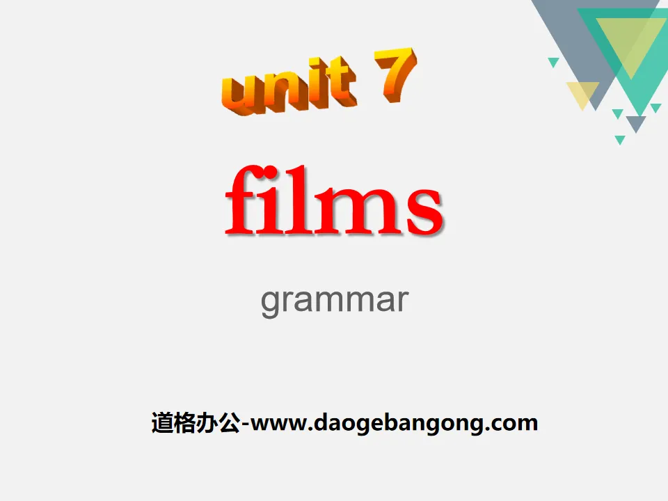 《Films》GrammarPPT
