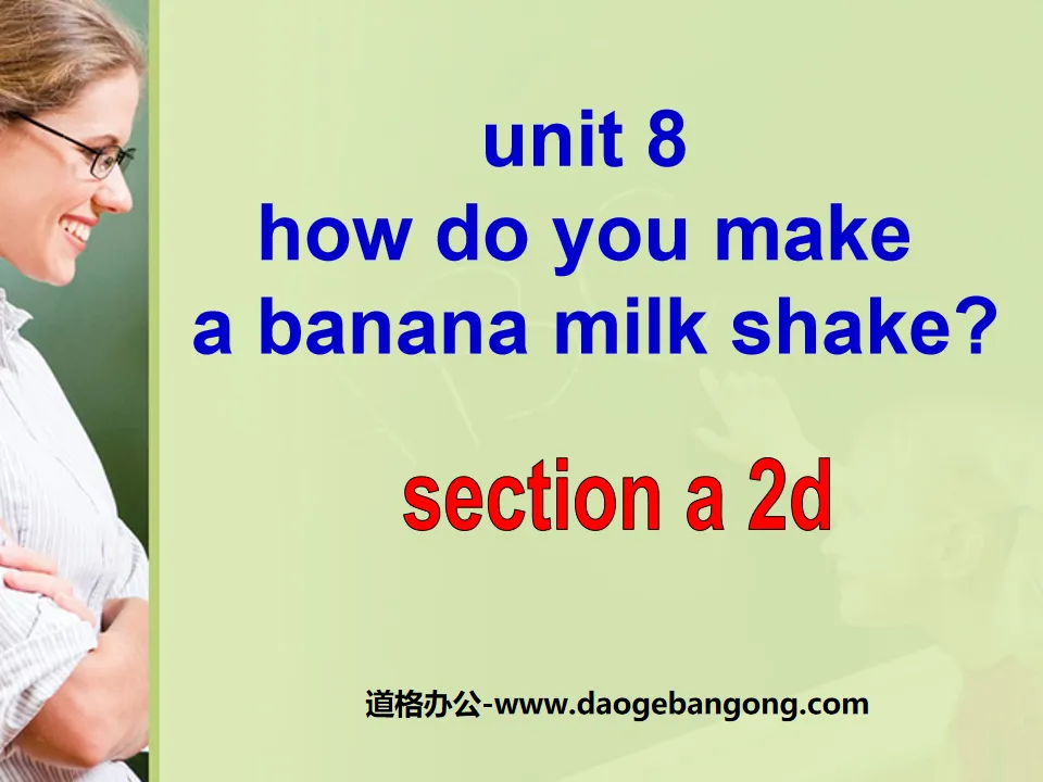 "How do you make a banana milk shake?" PPT courseware 14