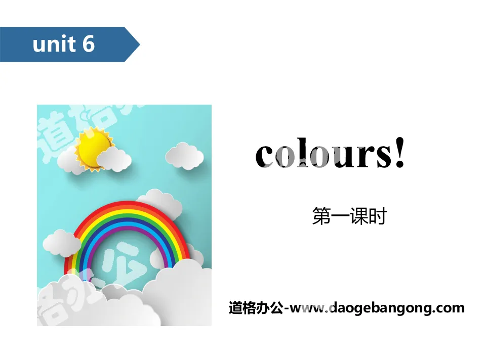 "Colours" PPT (first lesson)