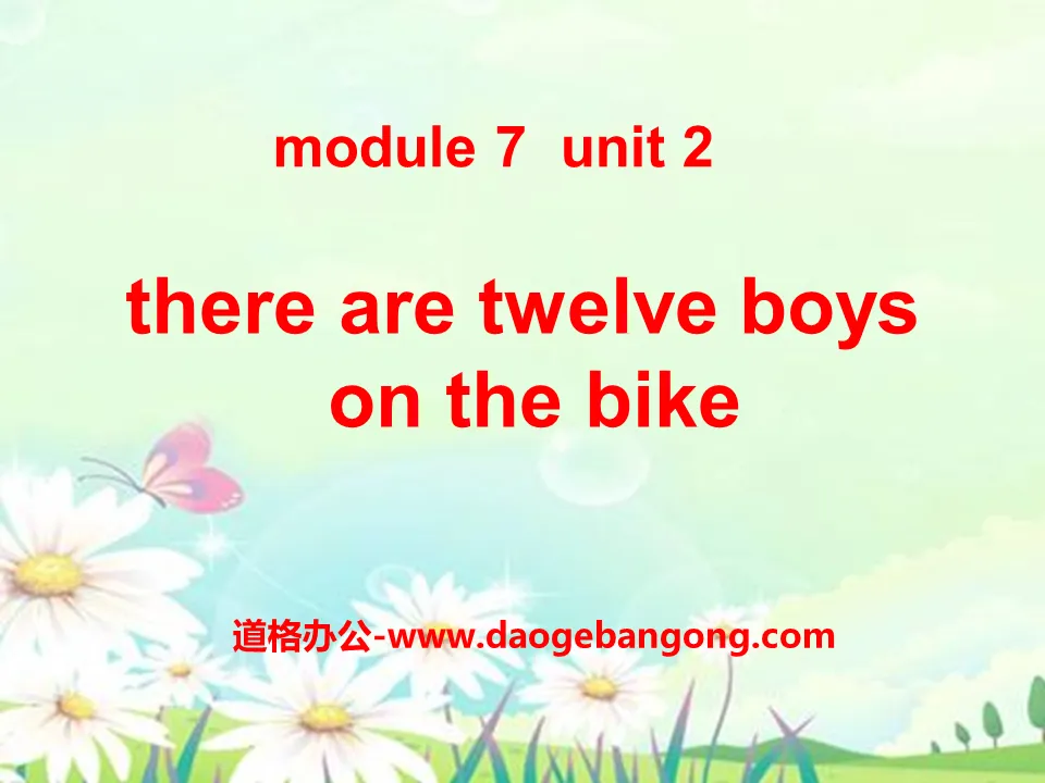 "There are twelve boys on the bike" PPT courseware 2