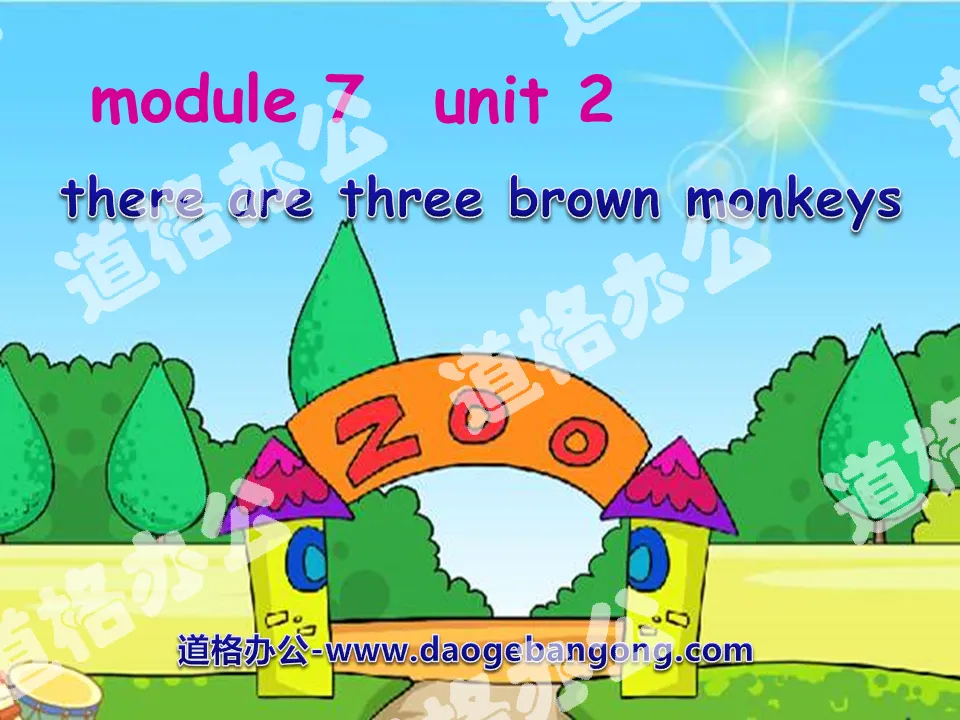 "There are three brown monkeys" PPT courseware 3