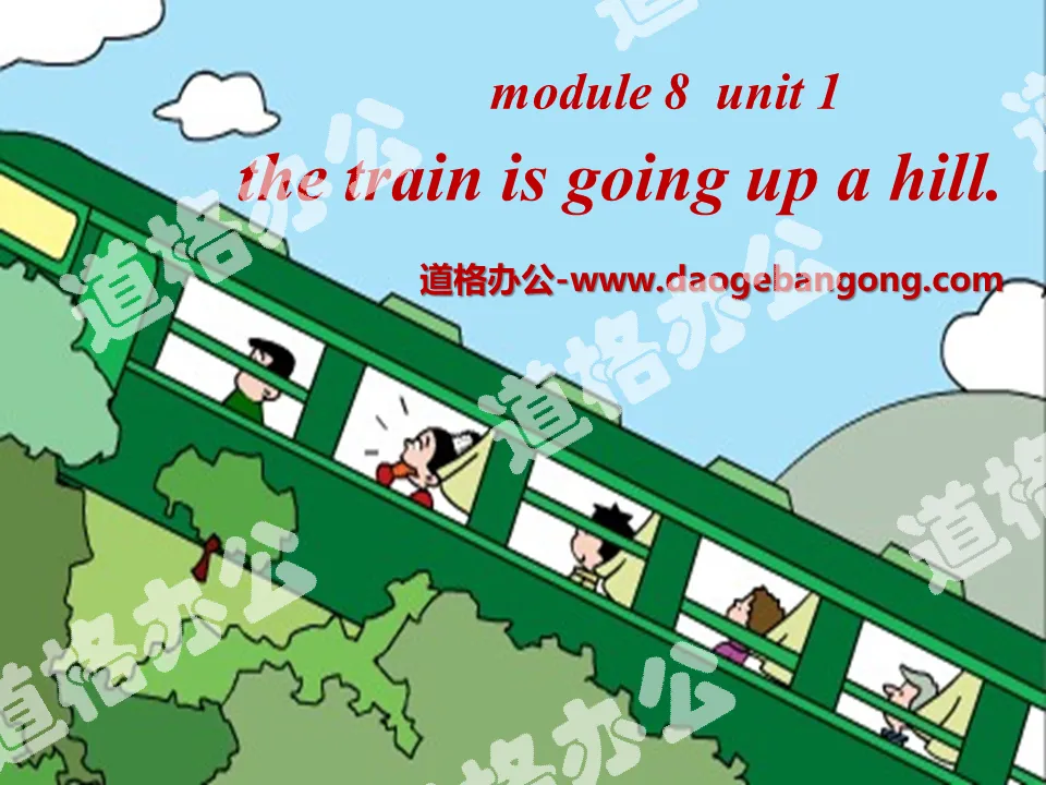 《The train is going up a hill》PPT課件3