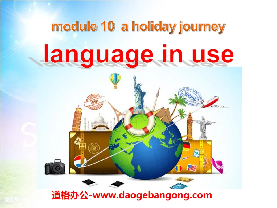 « Langue en usage » Un voyage de vacances PPT courseware 2