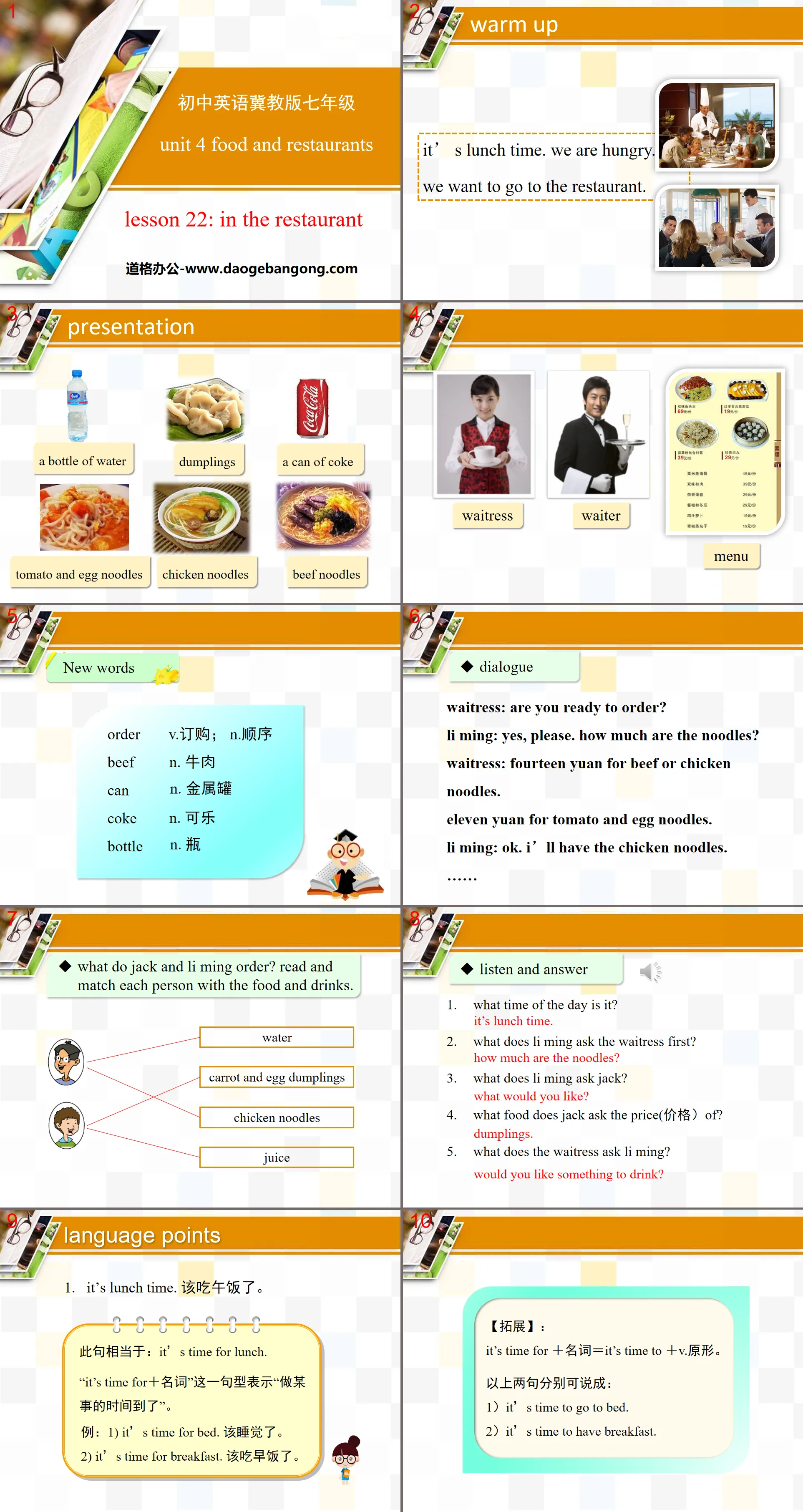 "In the restaurant" Food and Restaurants PPT free courseware