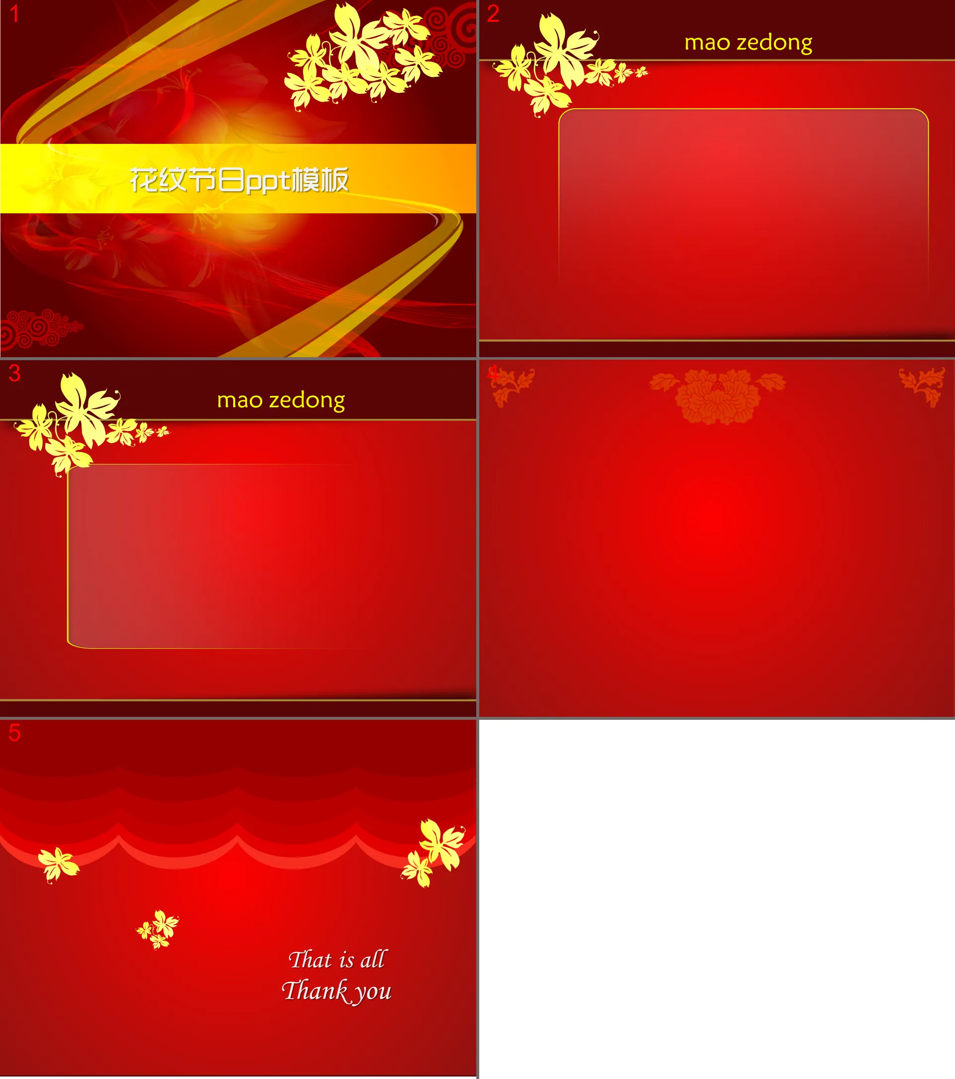 Festive Pattern Background May Day Labor Day PowerPoint Template