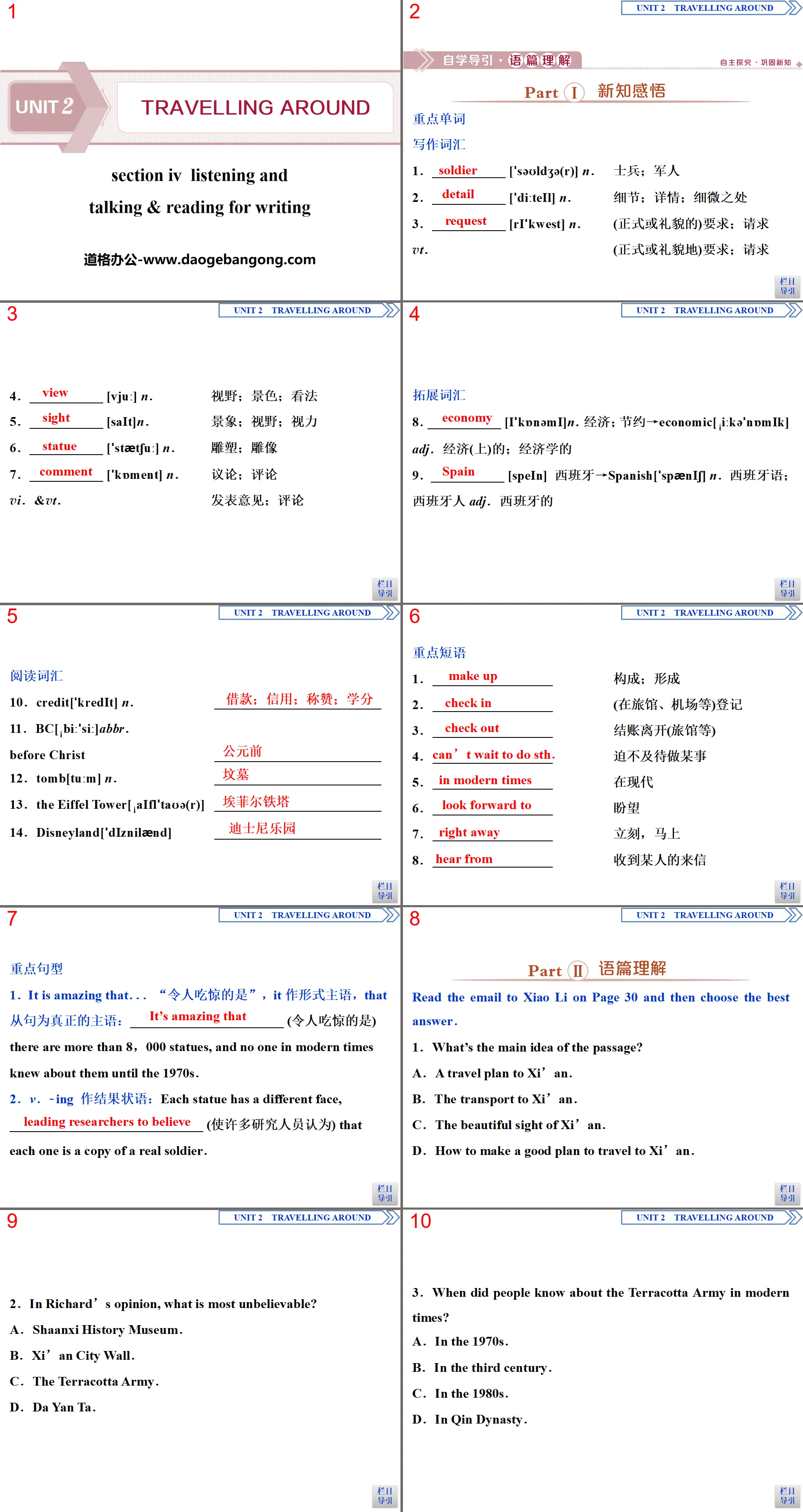 《Travelling Around》Listening and Talking&Reading for Writing PPT
