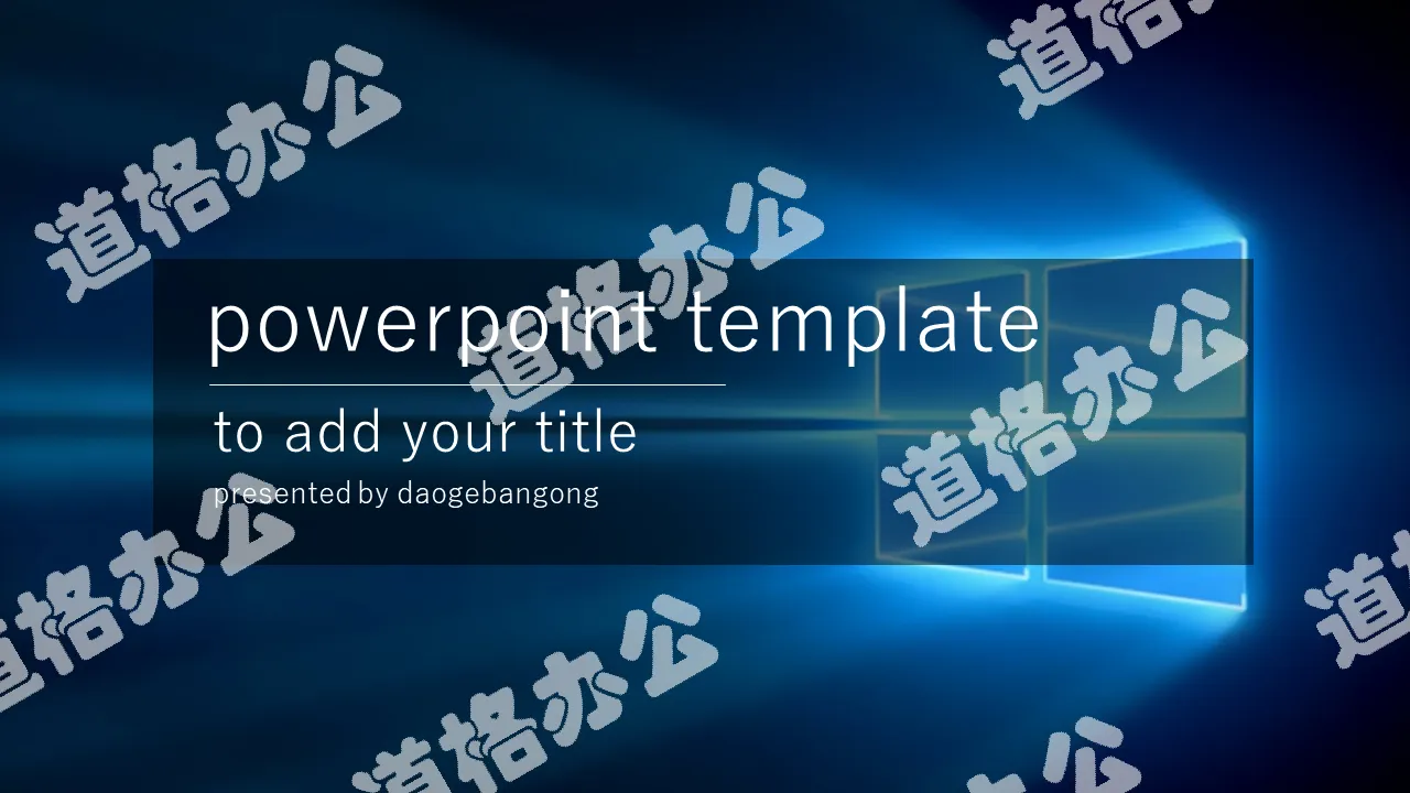 Blue win10 tile Metro style PPT template free download