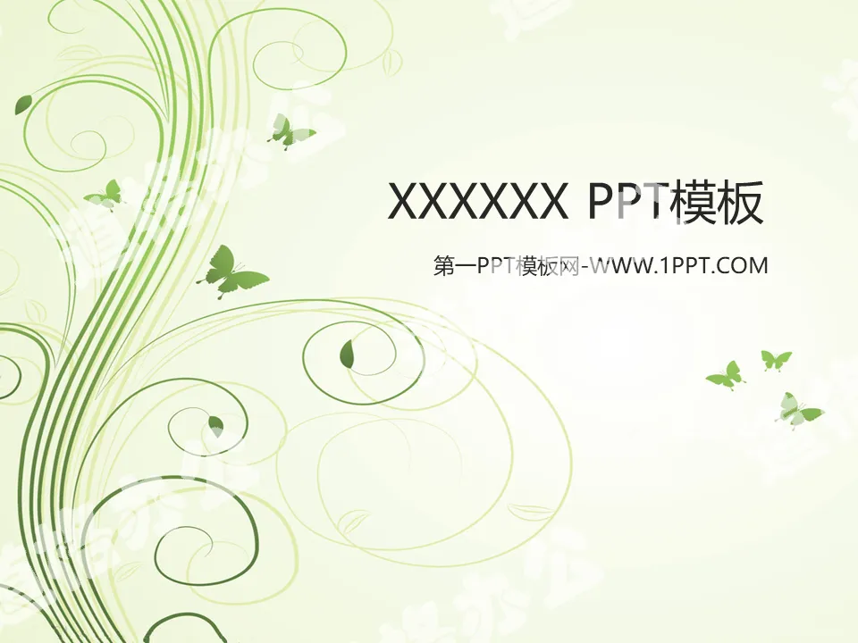 Elegant green flower and vine art PPT template download