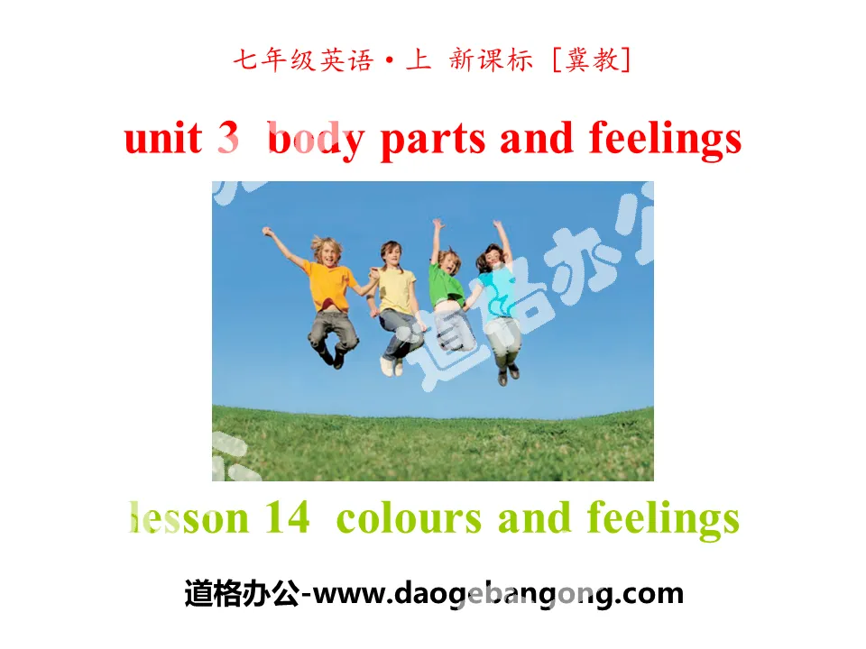 "Colours and Feelings" Body Parts and Feelings PPT courseware