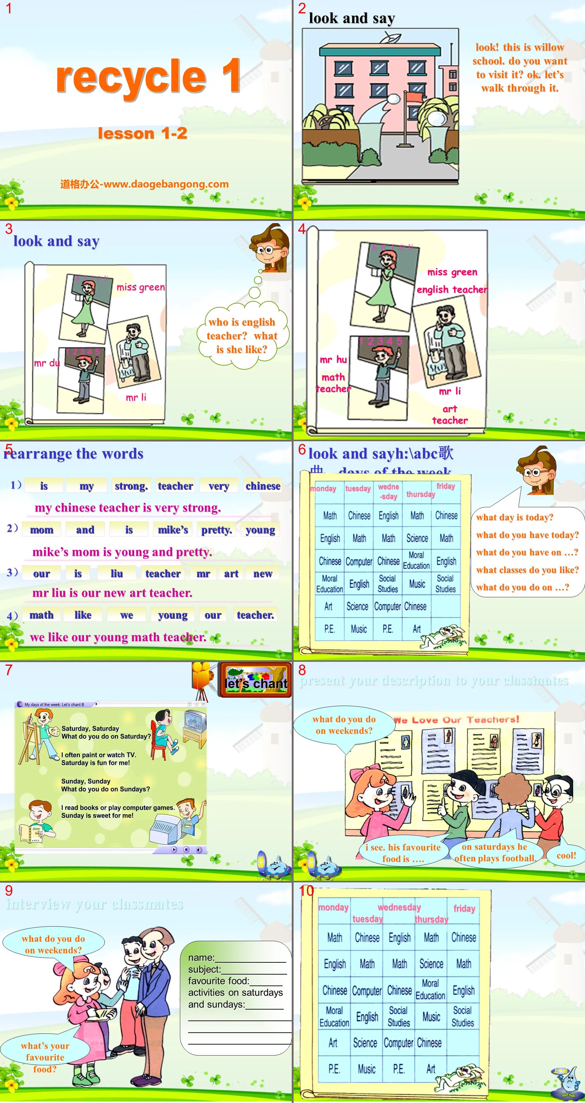 PEP fifth grade English volume "Recycle 1" PPT courseware 5