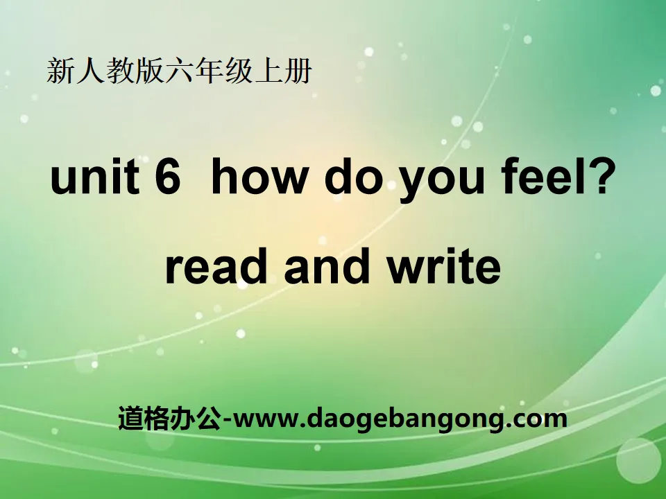 《How do you feel?》PPT课件20
