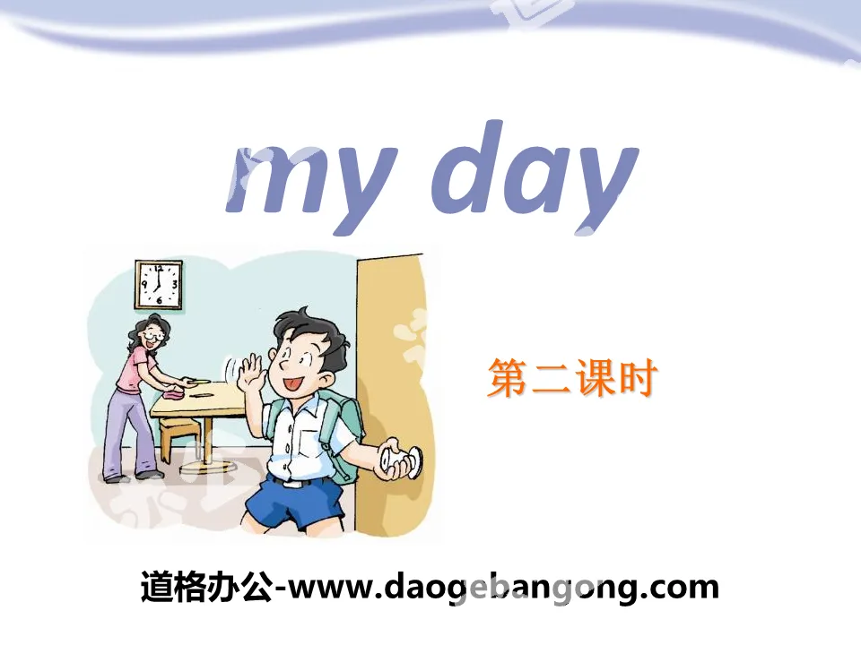 "My day" PPT courseware