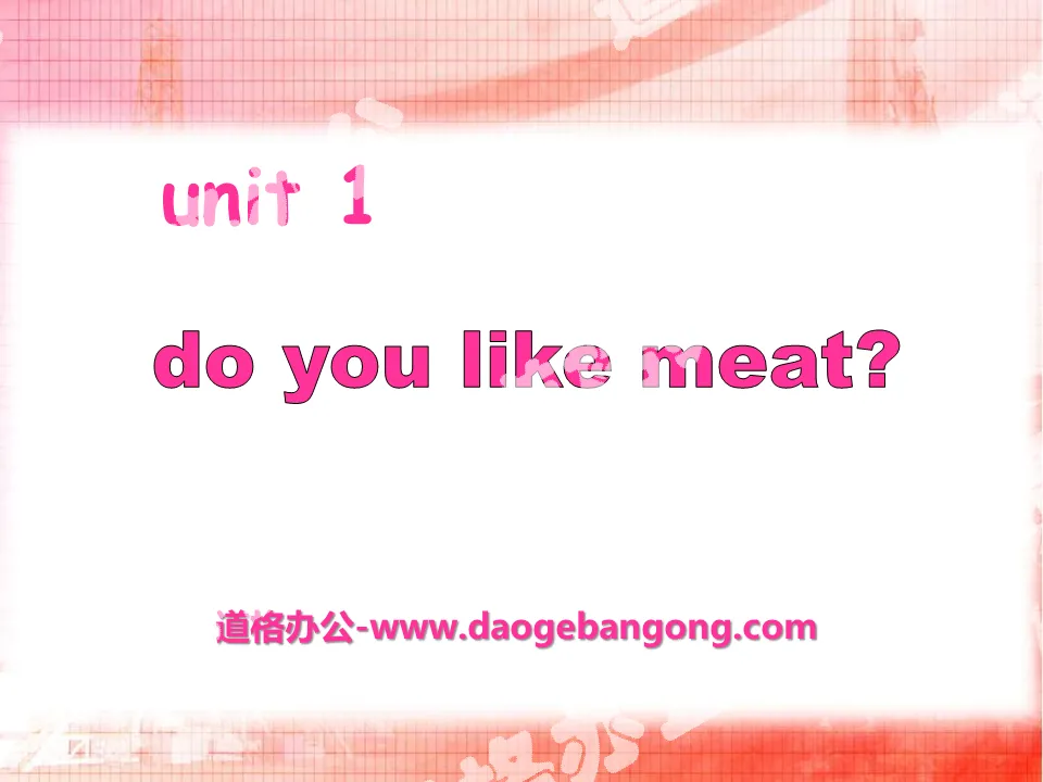 《Do you like meat?》PPT课件2
