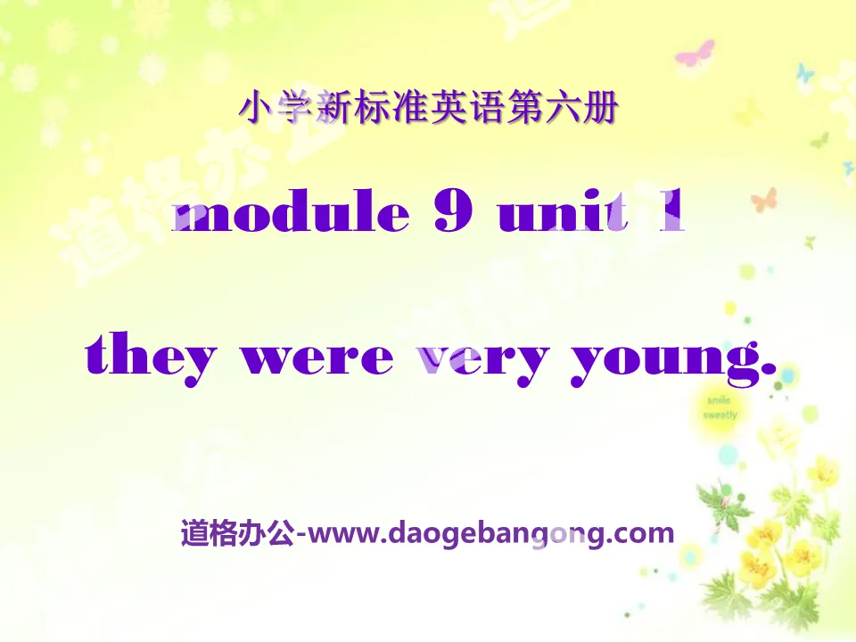 《They were very young》PPT课件3
