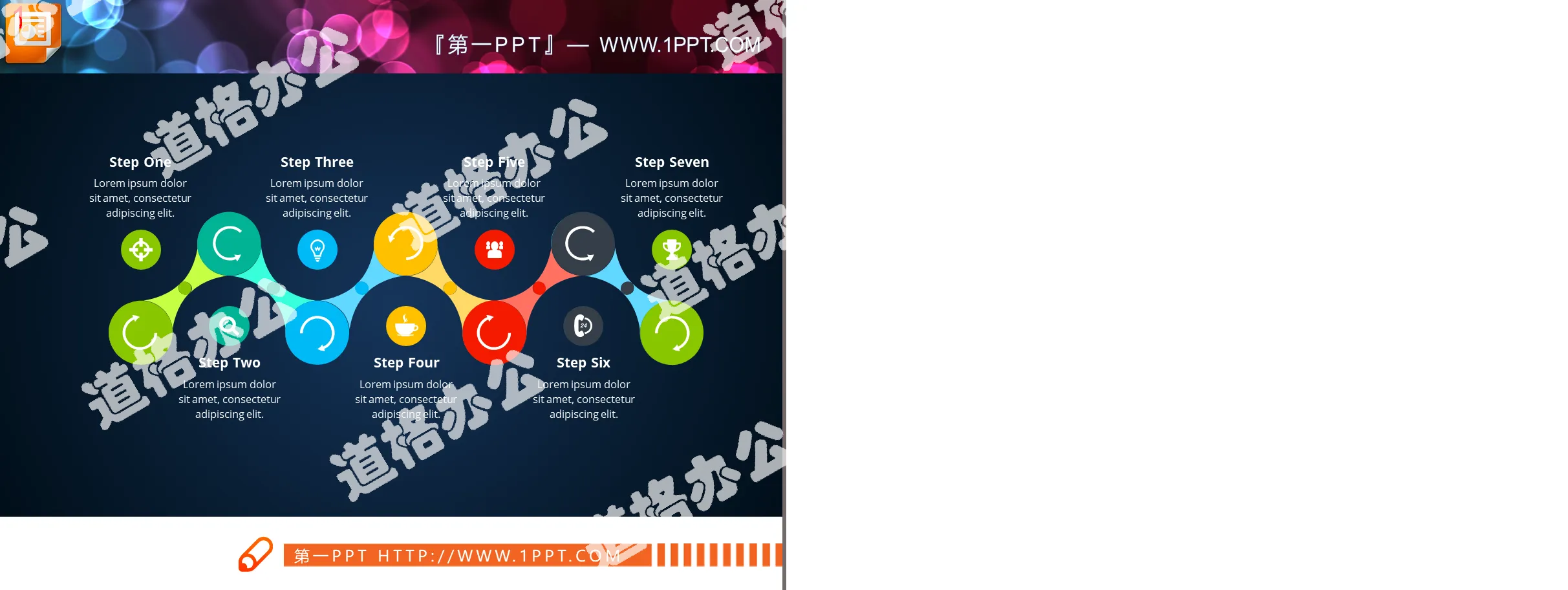 How many related PPT flow charts