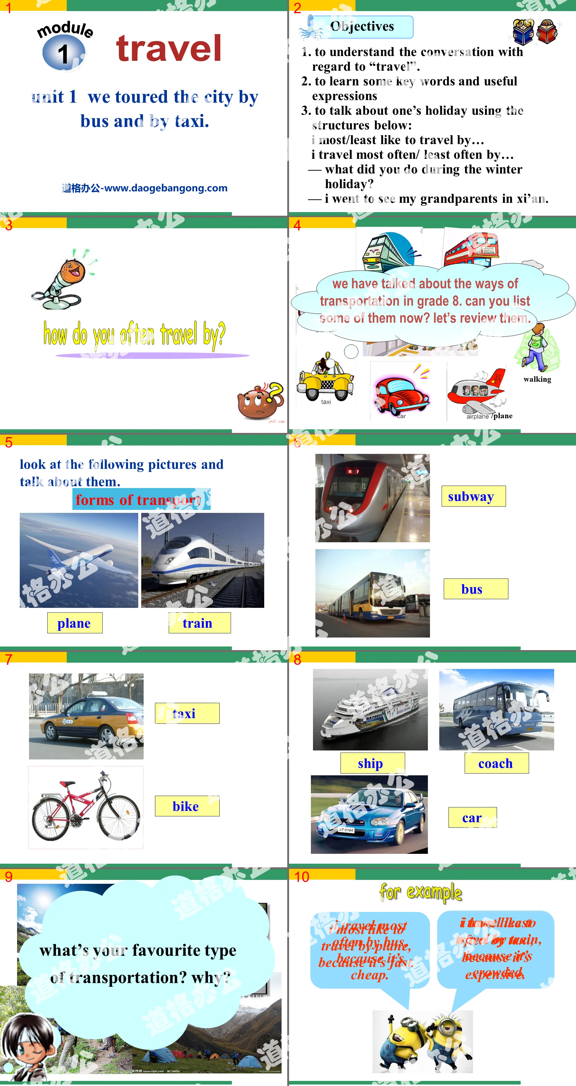 "We toured the city by bus and by taxi" Travel PPT courseware 2