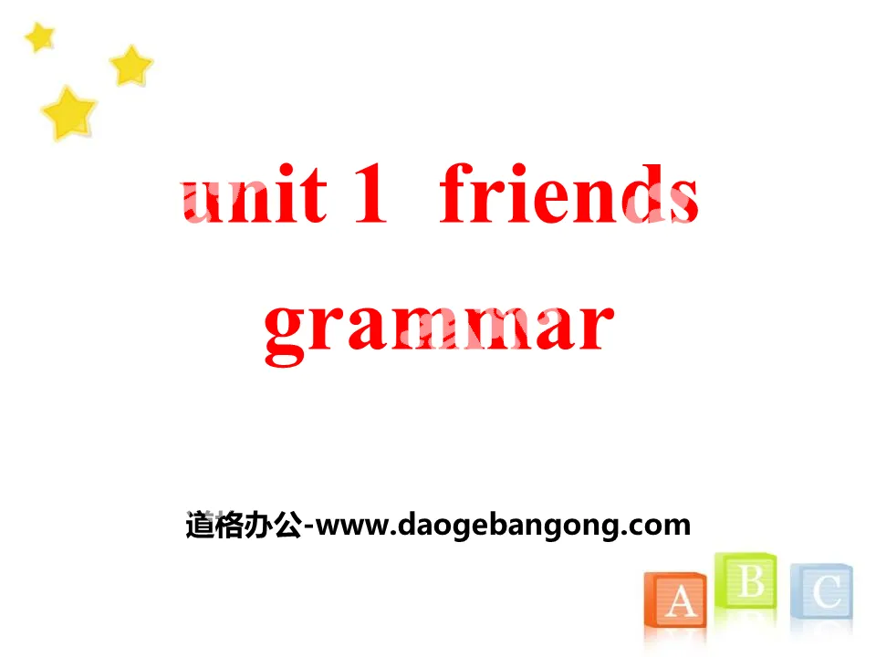 《Friends》GrammarPPT
