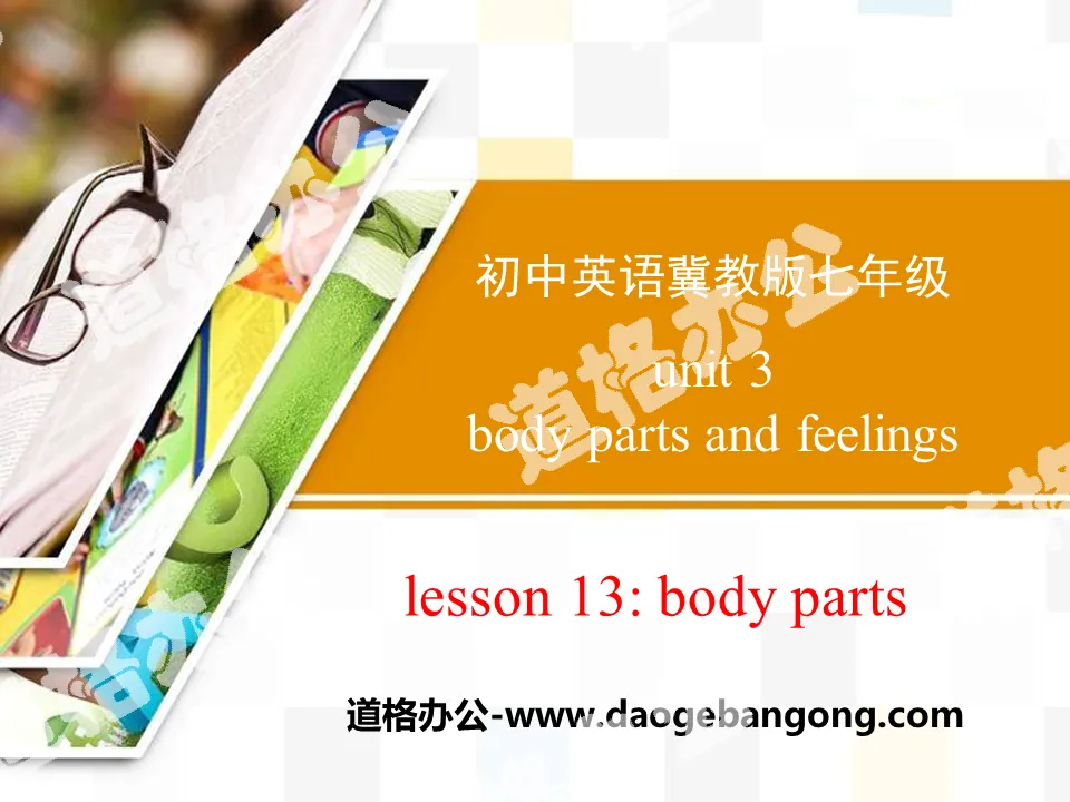 "Body Parts" Body Parts and Feelings PPT courseware
