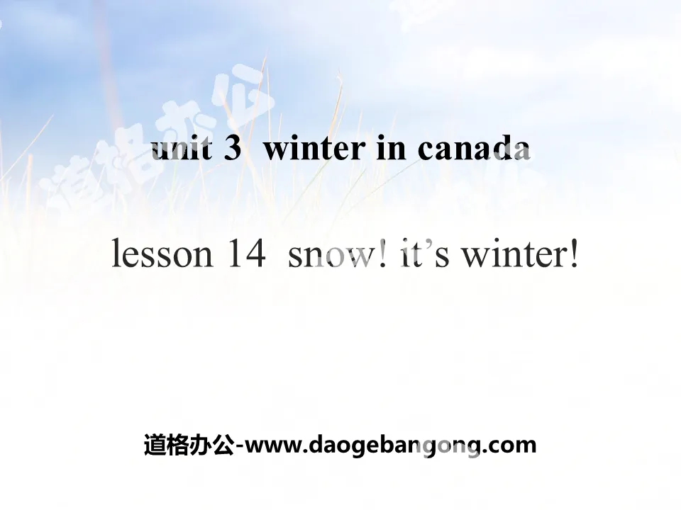 "Snow! It's Winter!" Winter in Canada PPT courseware