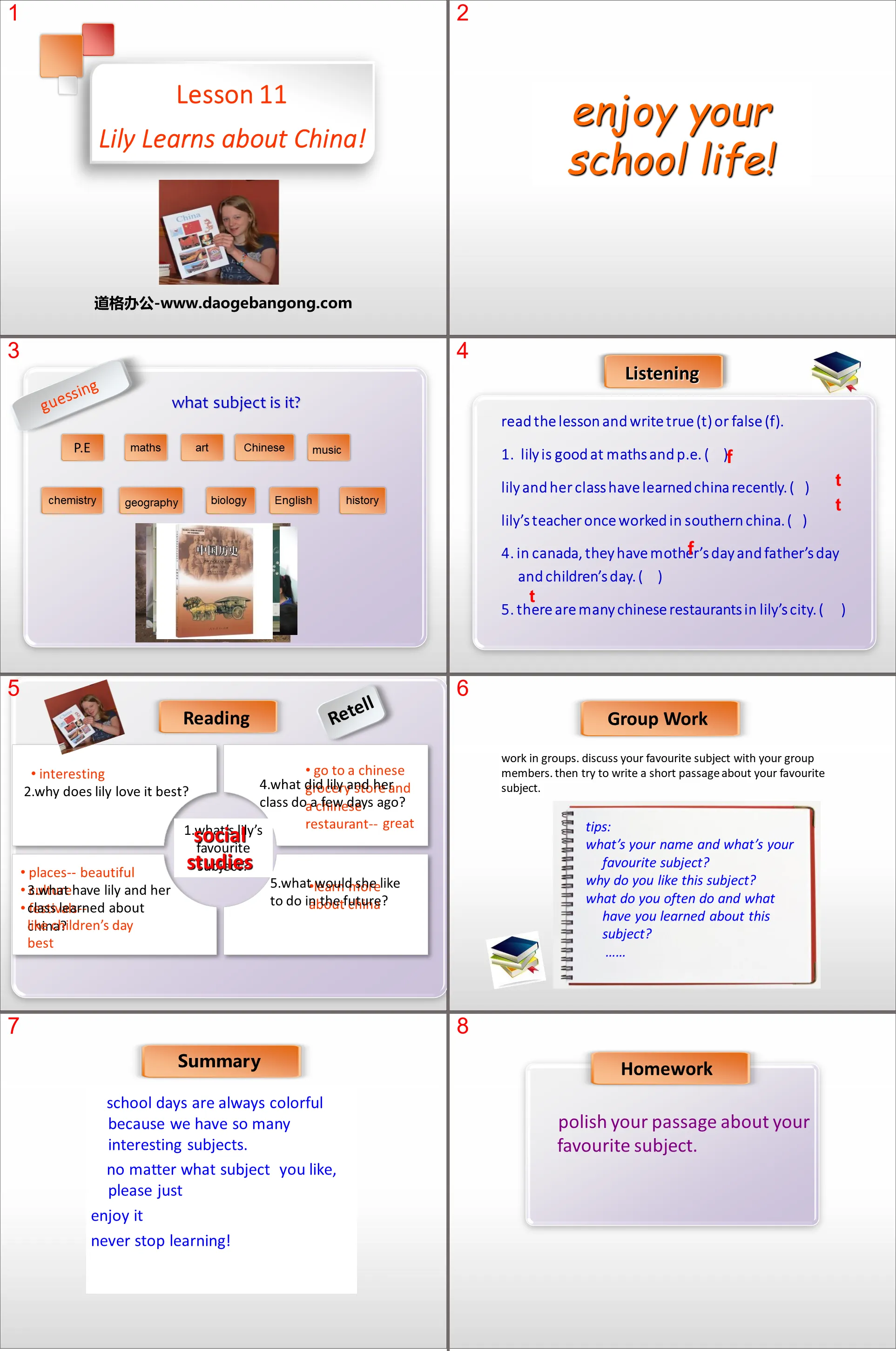 "Lily Learns about China!" My Favorite School Subject PPT courseware