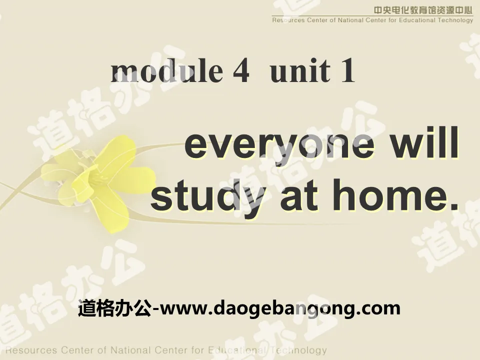《Everyone will study at home》Life in the future PPT课件3

