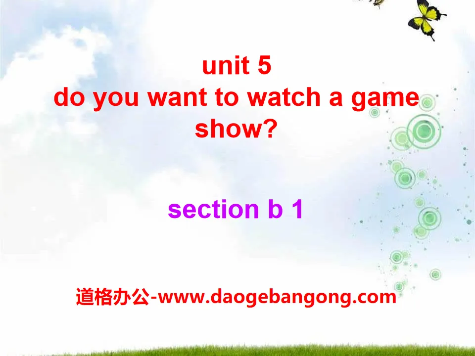 "Do you want to watch a game show" PPT courseware 21