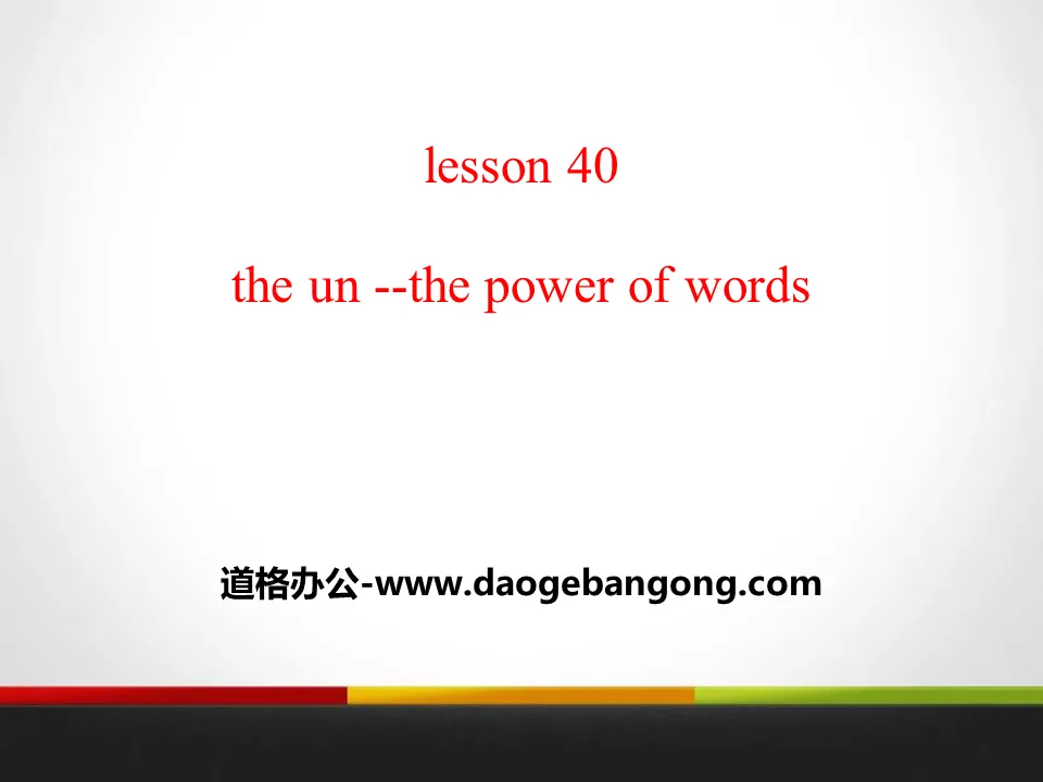 "The UN-The Power of Words" Work for Peace PPT courseware