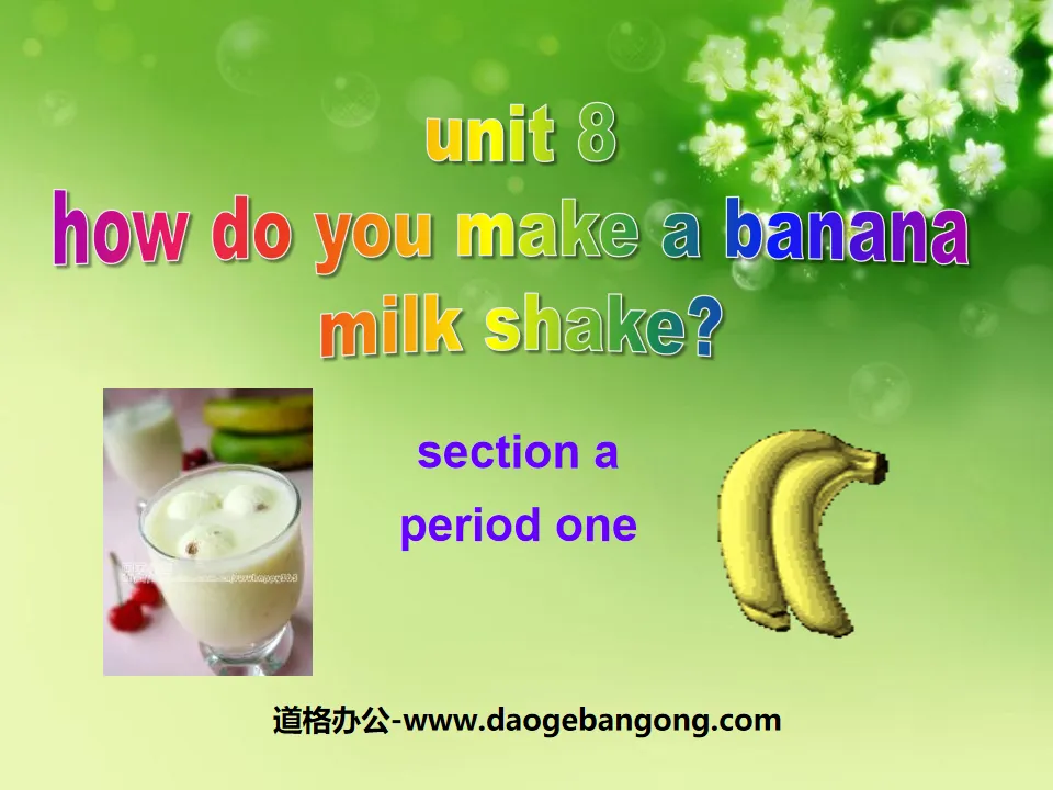 《How do you make a banana milk shake?》PPT課件7