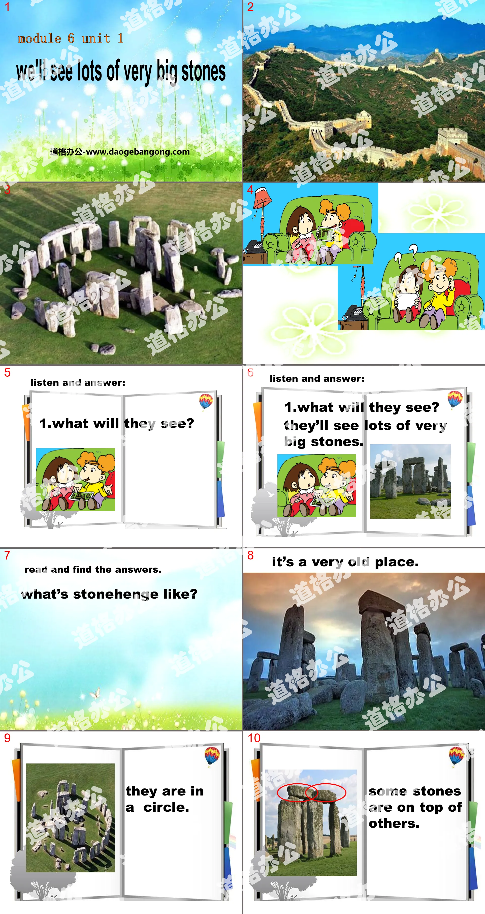 "We'll see lots of very big stones" PPT courseware 2