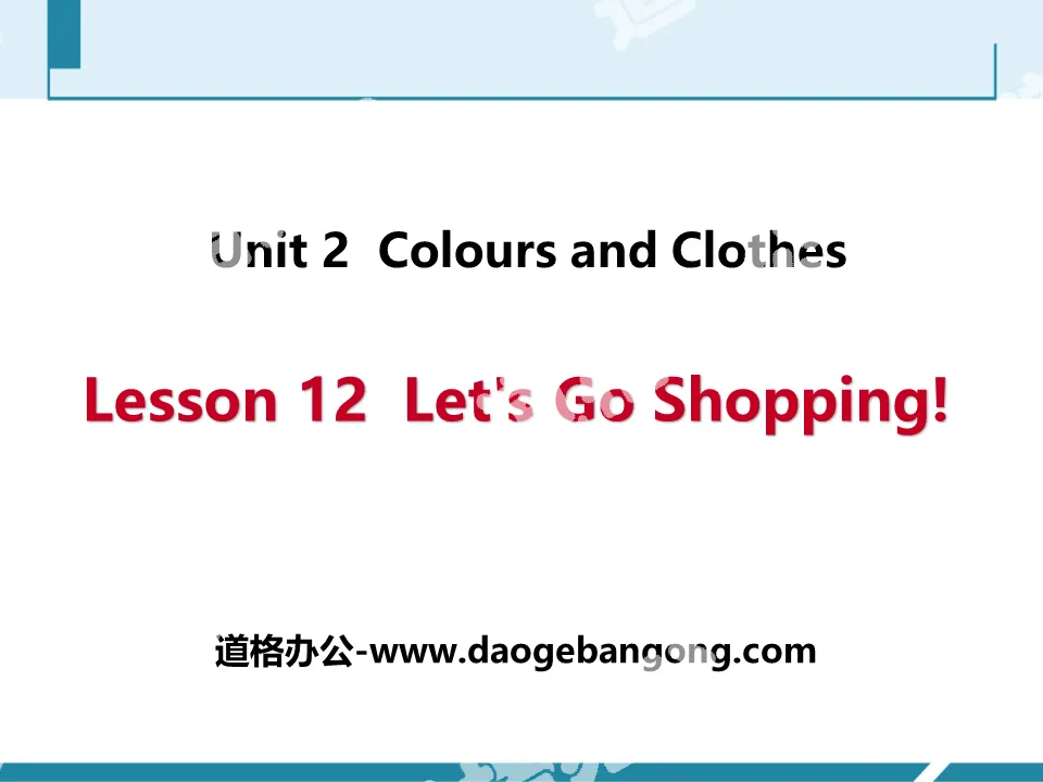 "Let's Go Shopping!" Colors and Clothes PPT courseware download