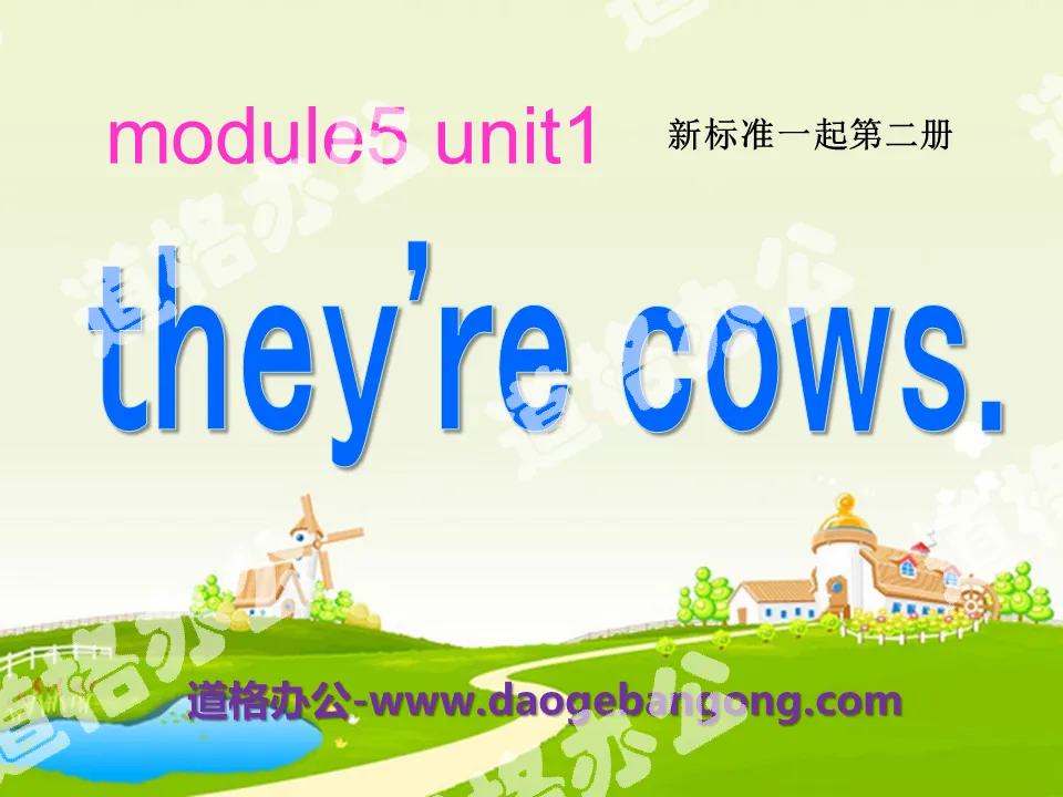 《They're cows》PPT课件
