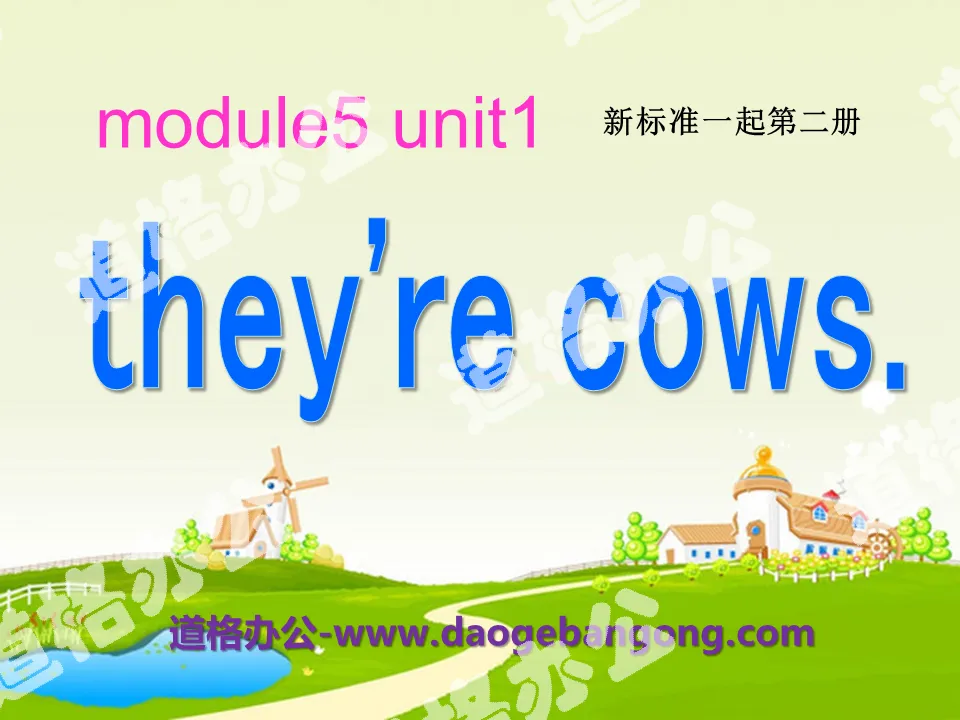 "They're cows" PPT courseware