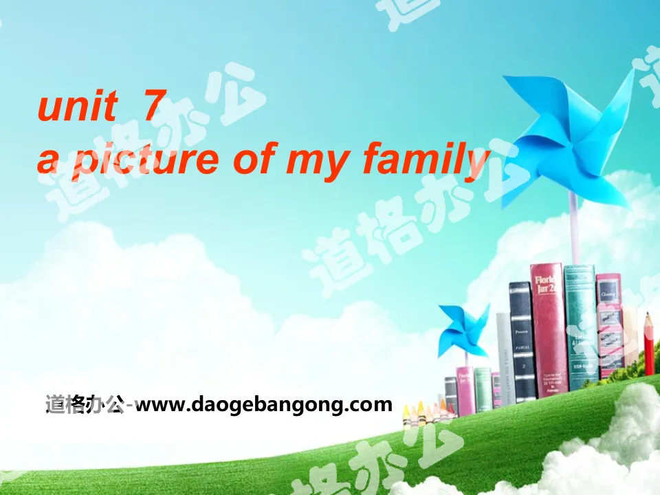 "A picture of my family" PPT