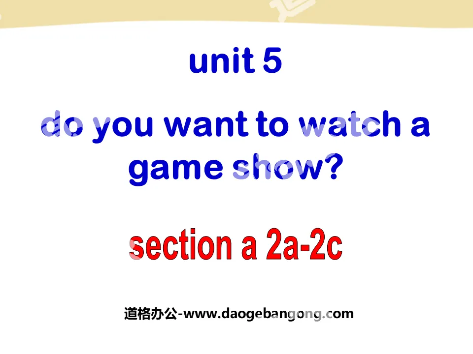 "Do you want to watch a game show" PPT courseware 2