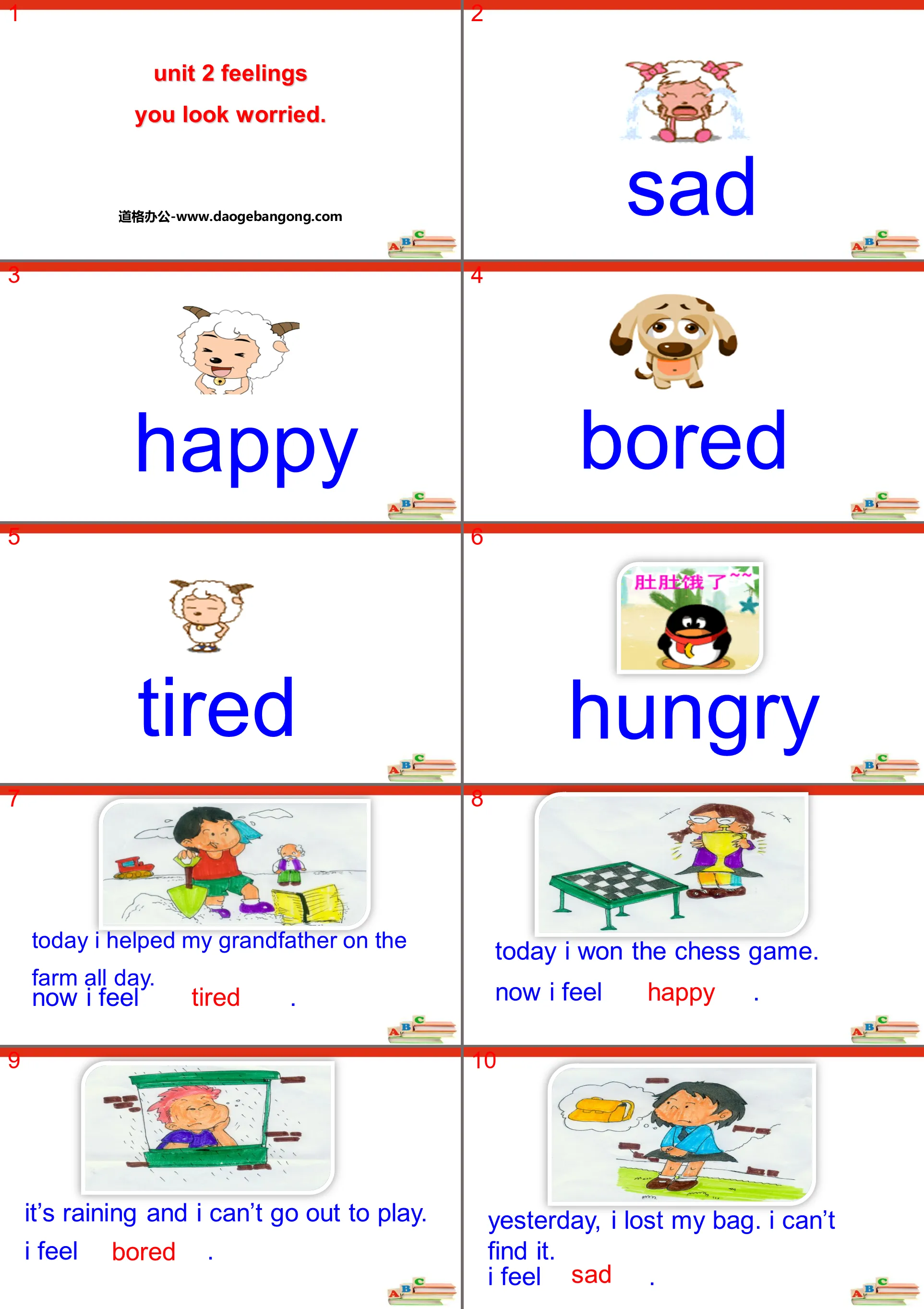 "You look worried" Feelings PPT courseware