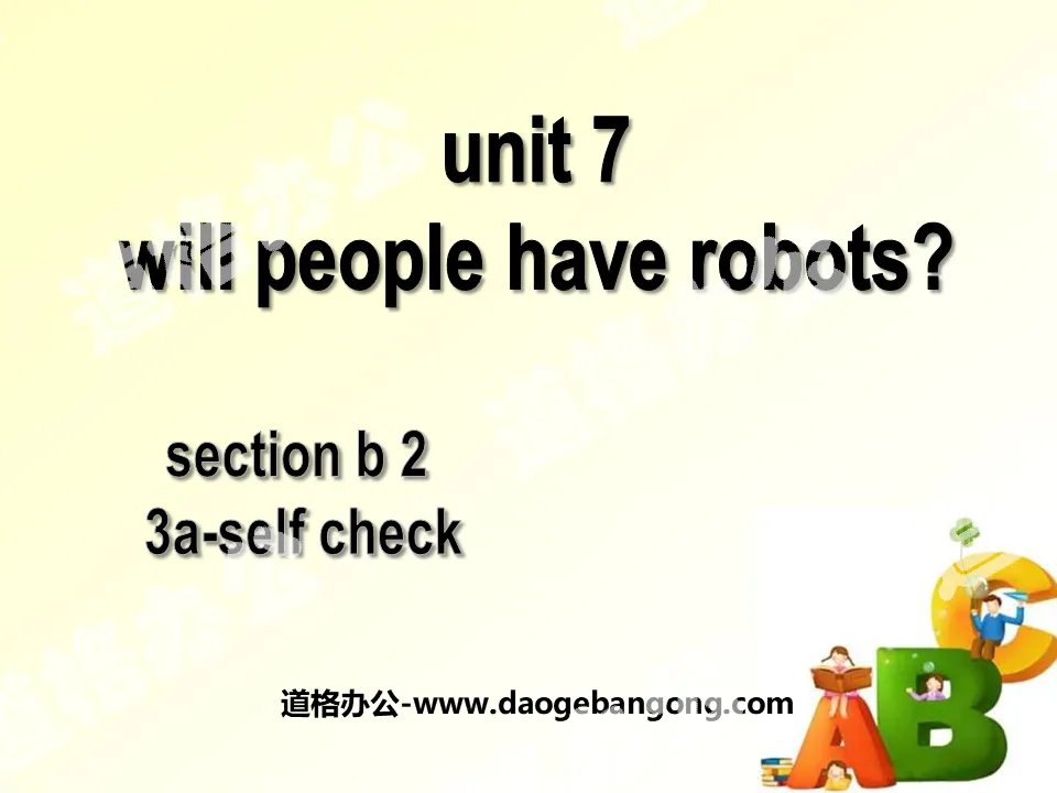 "Will people have robots?" PPT courseware 4