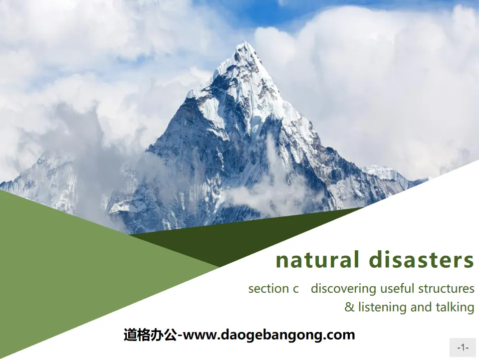 《Natural Disasters》Discovering Useful Structures & Listening and Talking PPT