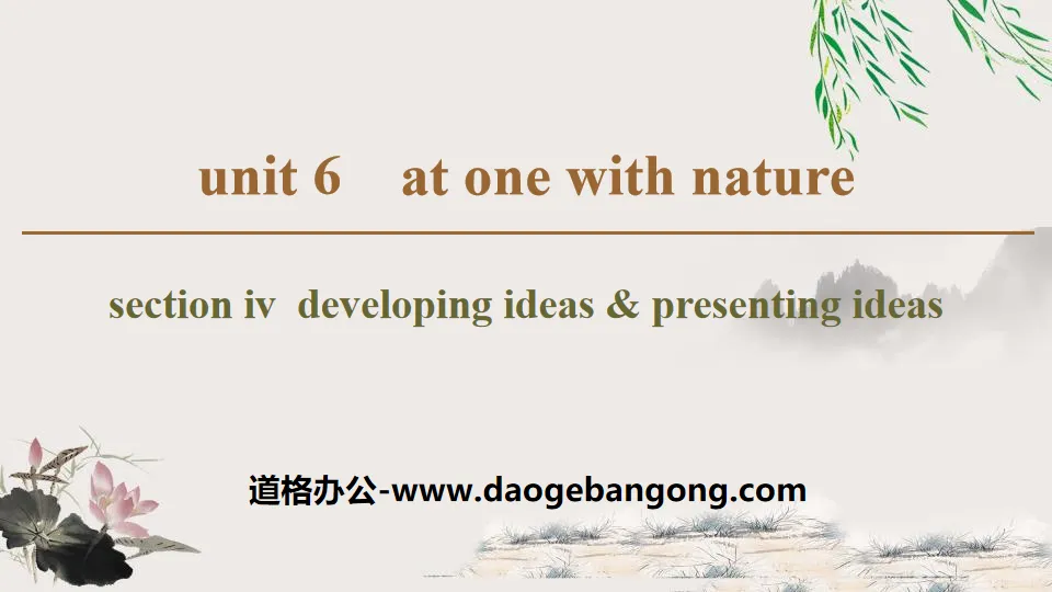 "At one with nature" Section IV PPT courseware