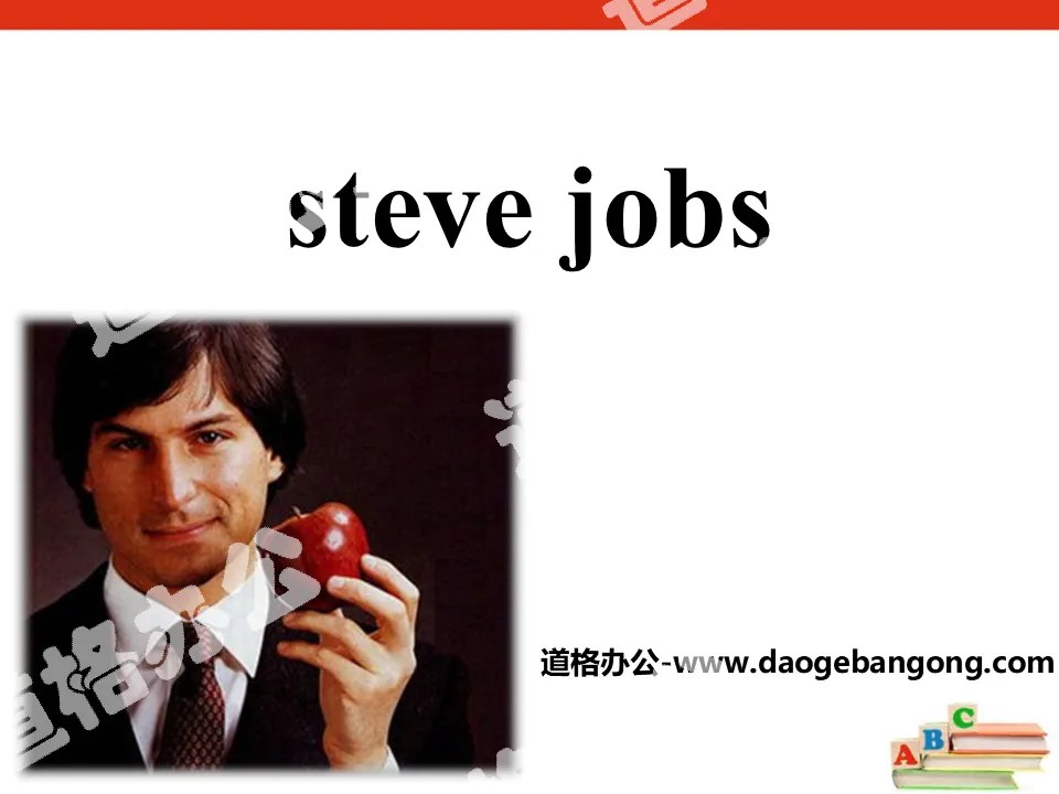《Steve Jobs》PPT

